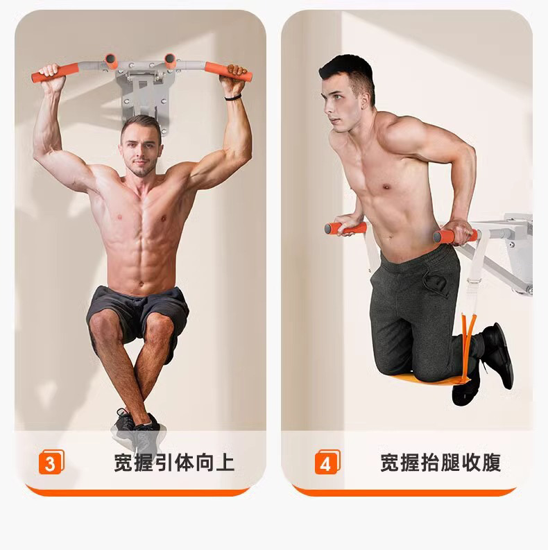 บาร์โหนติดผนังสำหรับออกกำลังกา - Chin Bar Doorway บทวิจารณ์และราคา