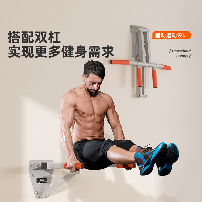 บาร์โหนติดผนังสำหรับออกกำลังกา - Chin Bar Doorway บทวิจารณ์และราคา