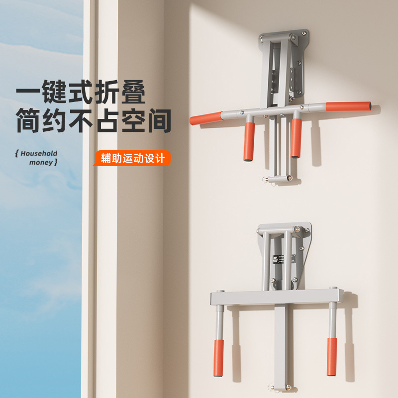 บาร์โหนติดผนังสำหรับออกกำลังกา - Chin Bar Doorway บทวิจารณ์และราคา