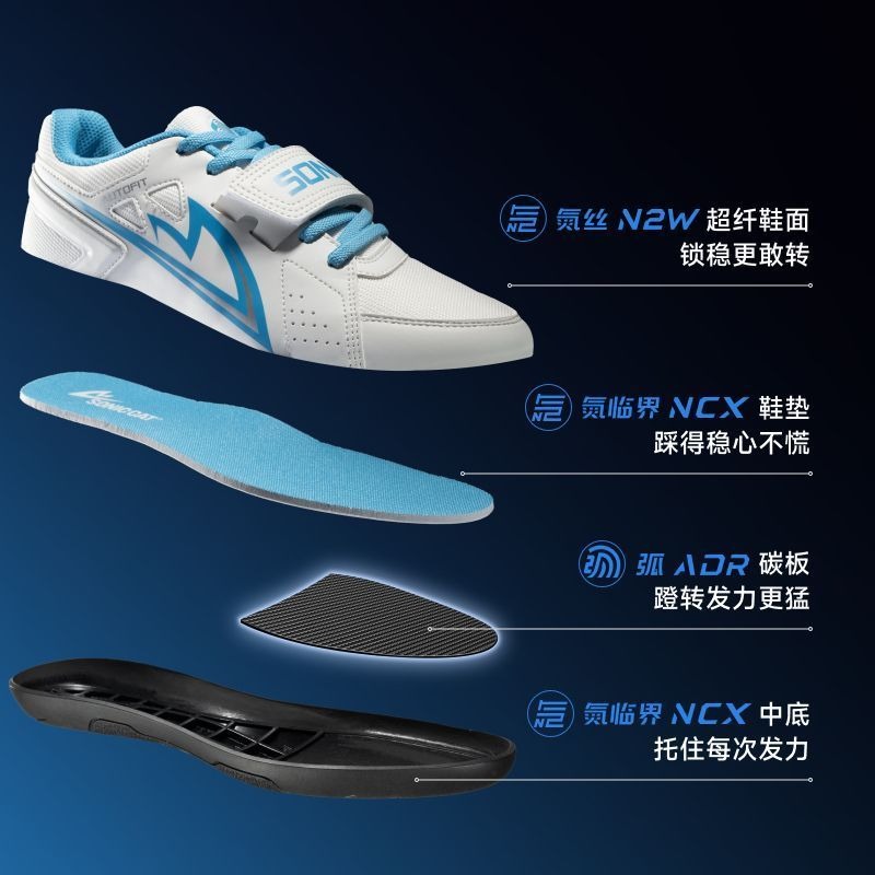 รองเท้ากีฬาสำหรับฝึกซ้อมการขว้ - Outdoor Sport Brand Shoes บทวิจารณ์และราคา