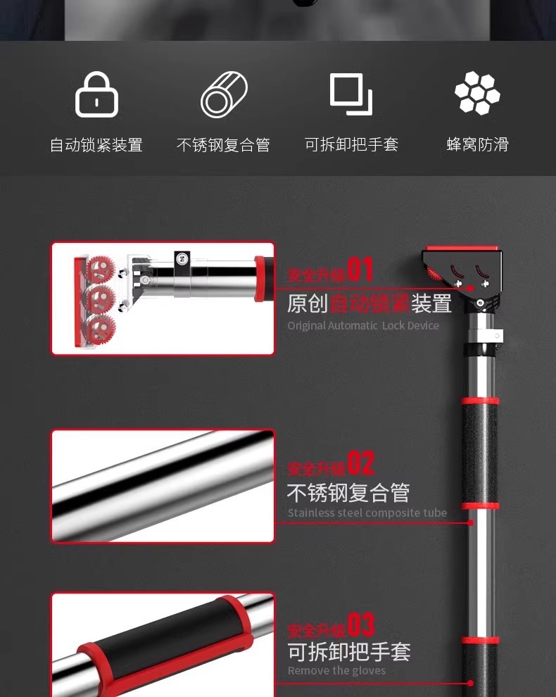 บาร์โหนติดผนังแบบปรับได้สำหรับ - Chin Bar Doorway บทวิจารณ์และราคา