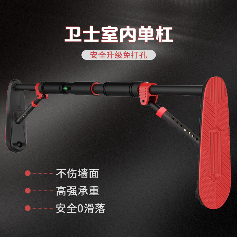 บาร์โหนติดประตูพร้อมบาร์ช่วยดึ - Chin Bar Doorway บทวิจารณ์และราคา